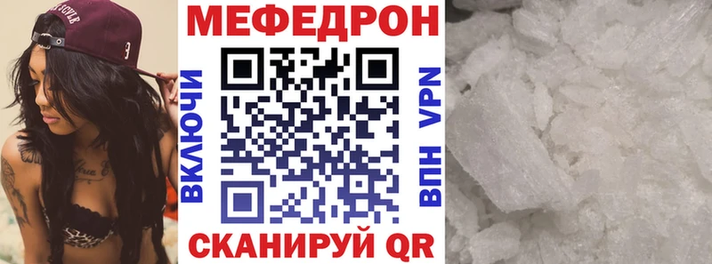 Продажа наркотиков Лукоянов Конопля  Cocaine  Галлюциногенные грибы  Гашиш  A PVP  Амфетамин 