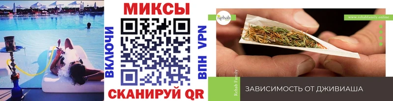 где можно купить   Лукоянов  Бутират оксибутират 