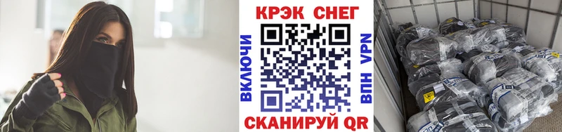 COCAIN Columbia  Лукоянов 