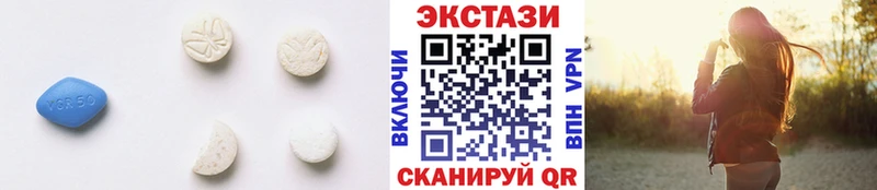 наркота  blacksprut сайт  ЭКСТАЗИ Punisher  Лукоянов 