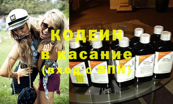 стаф Балабаново