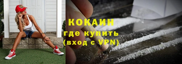 MDMA Premium VHQ Баксан