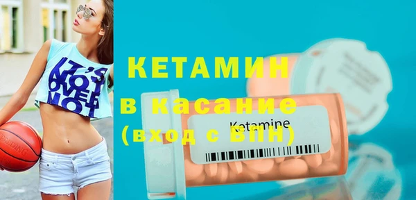 стаф Балабаново