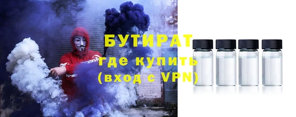 MDMA Premium VHQ Баксан