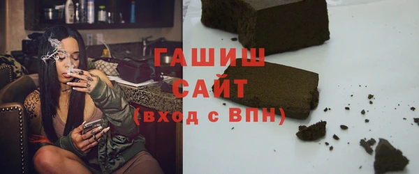 стаф Балабаново