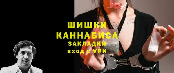 MDMA Premium VHQ Баксан
