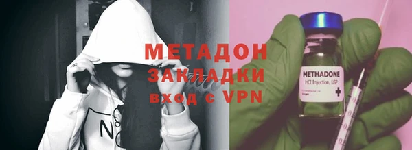 MDMA Premium VHQ Баксан