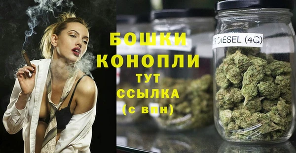 стаф Балабаново