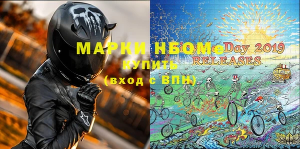 стаф Балабаново