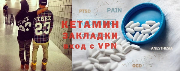 MDMA Premium VHQ Баксан