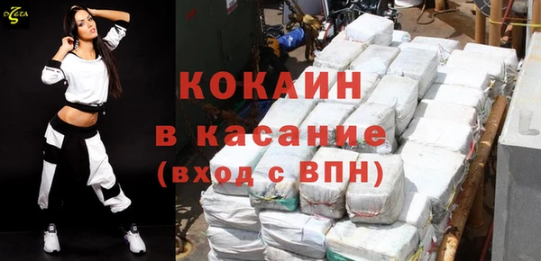 MDMA Premium VHQ Баксан
