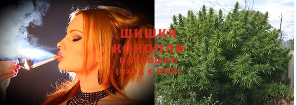 MDMA Premium VHQ Балахна